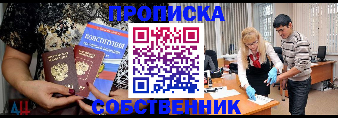 форма 3 в Катав-Ивановске